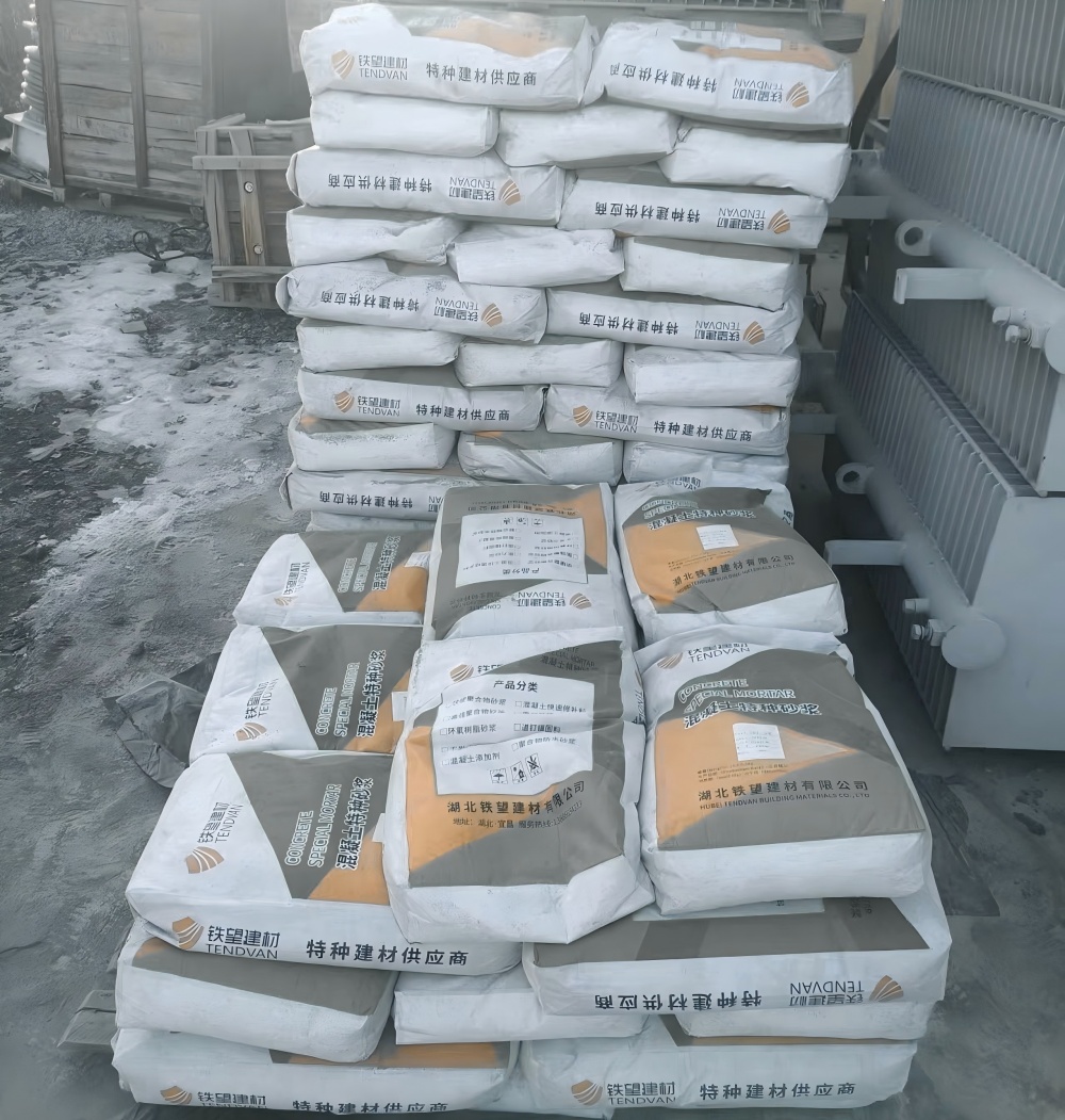 桑植M50干硬性无收缩砂浆